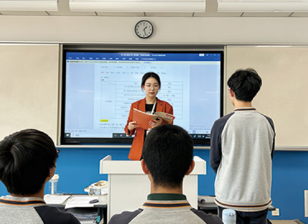 高三启动大会