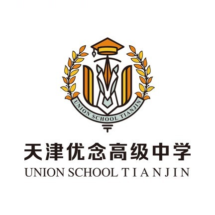 天津优念高级中学校徽
